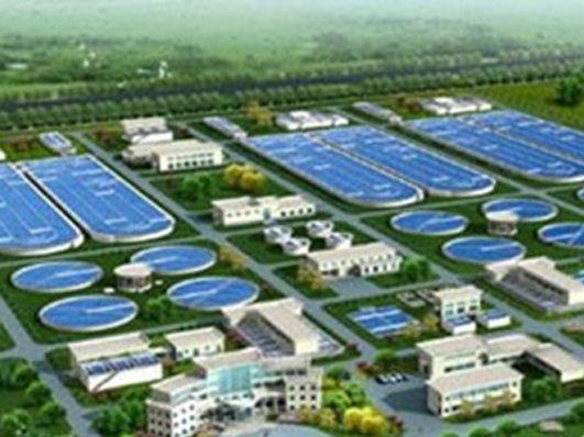 遵義市中心城區南部污水處理廠